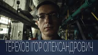 Харьков - это наши рабочие