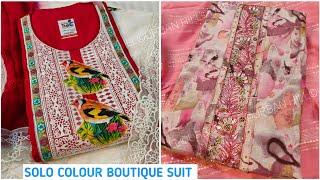 Solo colour Boutique Suit दिल गार्डन   गार्डन हो जाएगा 30 Super Selected Ladies Suit For Girls