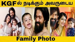 Yash Son  KGF Star Yash Spending Time With Son and Daughter  Krgf Yeah Family Photos