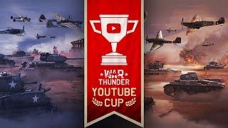 YouTube Cup -  Ezida vs alconafter  Кто же победит?