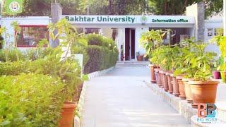 محیط پوهنتون باختر _ The environment of Bakhtar University