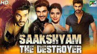 Saakshyam - The Destroyer 2020 Hindi Dubbed Movie In 20 Mins  Bellamkonda Sreenivas Samantha