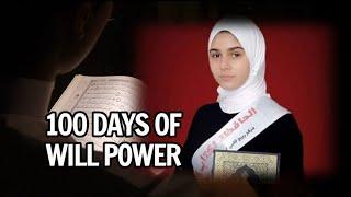 This is how a 19-year-old girl memorizes the Quran in 100 days  facts and tips