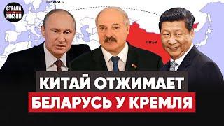 Лукашенко плох. Китайские военные в Беларуси. Демсилы бессильны.