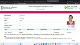 CUET PG Exam City Kaise Check Kare  How To Check CUET PG City Allotment 2023