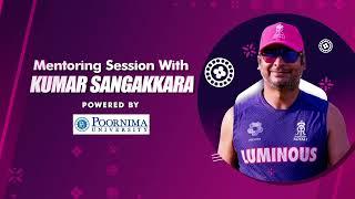 Mentoring Session with Kumar Sangakkara  Poornima University  Rajasthan Royals  IPL 2024