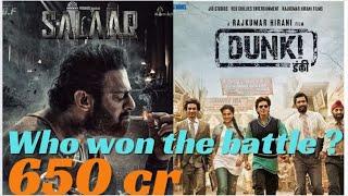 SAALAR vs DUNKI collection report  Movies collection Box office