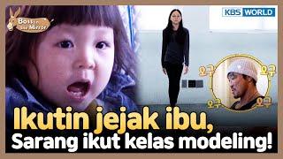 INDENG Tinggi langsing kayak ibunya Choo Sarang mau jadi model  Boss in the Mirror  KBS 230917