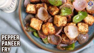 Pepper Paneer Fry Recipe  Fried Pepper Paneer  Paneer Starter Recipes  Quick & Easy  Varun