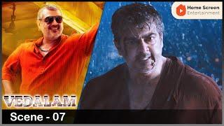 Vedalam Movie Scenes  Ajith tackles the goons  Ajith Kumar  Shruti Haasan  Lakshmi Menon