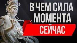 КАК СТАТЬ ХОЗЯИНОМ СВОЕЙ СУДЬБЫ