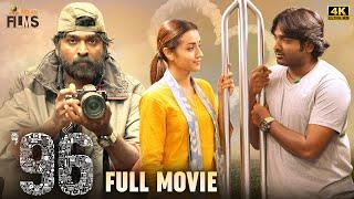 96 Latest Full Movie 4K  Vijay Sethupathi  Trisha  Varsha Bollamma  Kannada  Mango Indian Films