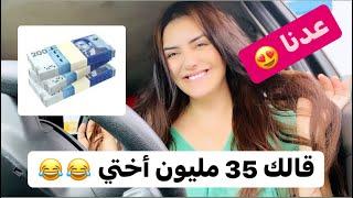 ️️باختصار هاشنو داز عليا 