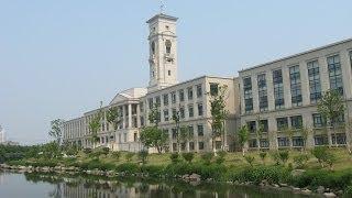 An overview of our China campus