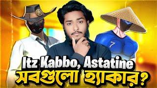 itz Kutta And Mal1nx Exposed Astatine Hacker?Bangladeshi Ruck FF Astatine