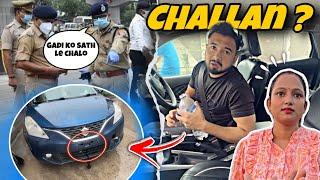 Police ne humari car pakad li  priya jeet vlogs #dailycouplevlogs #familyvlog #police