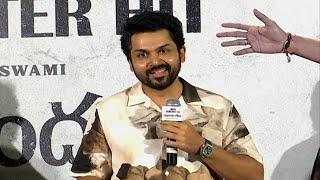 Hero Karthi Superb Speech At Satyam Sundaram Success Meet  Sri Divya  V6Ent