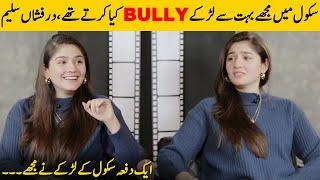 In My School Life Boys & Girls Bullied Me Badly  Dur-e-Fishan Saleem Interview  Desi Tv  SB2T