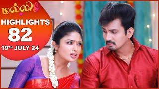 Malli Serial  EP 82 Highlights  19th July 2024  Nikitha  Vijay  Saregama TV Shows Tamil