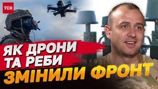 22-го - Мавіки 23-го - FPV а зараз - РЕБ сучасні рушії фронту Як міняється фронт