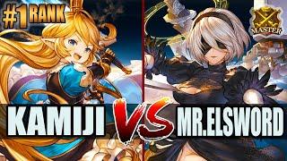 GBVSR  KamiJI Charlotta vs Mr.Elsword Lover 2B  High Level Gameplay