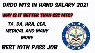 DRDO MTS IN HAND SALARY DRDO MTS SALARY SLIP 2021 DRDO MTS SALARY BENEFITS AND PERKS