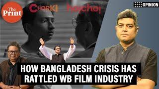 Bangladesh crisis hits West Bengal film industry cross-border projects in limbo