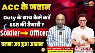How Should ACC Candidates Prepare for SSB Interview?  ACC 130 SSB Interview Preparation  MKC