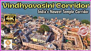 Exclusive  Vindhyavasini Mandir Corridor Vindhyachal Drone View  Vindhya Corridor  Drone SRJ