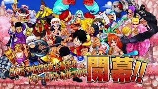 One Piece Super Grand Battle X Debut Trailer  3DS