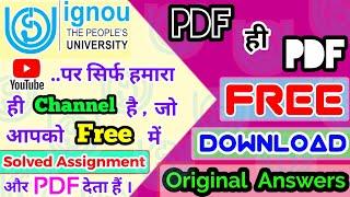 IGNOU Solved Assignment 2021-22  How To Download IGNOU Solved Assignment 2022  Free PDF Download