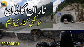 Naran Kaghan Suki Kinari Dam & Tunnel  Skardu Motorcycle Series S2 - E21