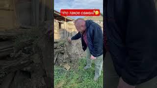 Что такое саманный Блок? Арболит Юг строительство энергоэффективных домов на юге