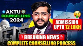 AKTU Counselling 2024  Registration & Choice filling  complete process step by step by Sandeep sir
