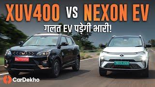 Tata Nexon EV vs Mahindra XUV400 यह कैसे हो गया 