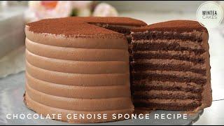 Chocolate Geniose Sponge with Chocolate Ganache Filling