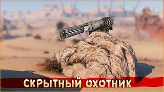 ТАКТИКА КАМНЯ РАБОТАЕТ • Crossout • БЧС