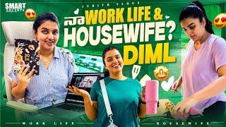 నా Work Life Routine & Housewife Duties RoutineDay in my life as a CreatorTime Management?