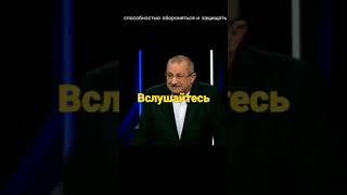 Яков Кедми. Армия России Армия США - сильные слова.