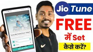 How to Set Jio Caller Tune FREE  Jio Caller Tune Kaise Set Karen  Free Jio Tune Kaise Lagaye 2023