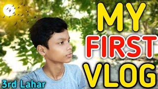 MY FIRST VLOG   MY FIRST VIDEO ON YOUTUBE   THE PR VLOG