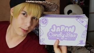 GIVEAWAY Japan Candy Box