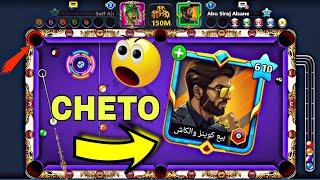 Secret Trick Win Any 150M Venice Game From Cheto Hacker