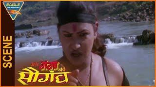 Meri Ganga Ki Saugandh Hindi Movie  Ganga Warning To Villan  Eagle Entertainment Official
