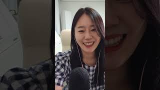 ASMR Live 자요 자요