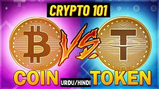 Crypto Coin vs Token   Coin aur Token kya hai  Differences & Examples  UrduHindi