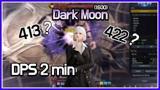 LostArk1600 Dark Moon Soul Eater 422 & 413 Build - 2 min DPS