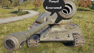 В WOT BLITZ  И ТАКОЕ БЫВАЕТ #ВЕРТУШКА