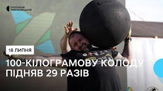 «Потрібно долучатися пробувати шукати себе не зупинятися не зациклюватися на своєму пораненні»