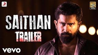 Saithan - Official Tamil Trailer  Vijay Antony Arundhathi Nair